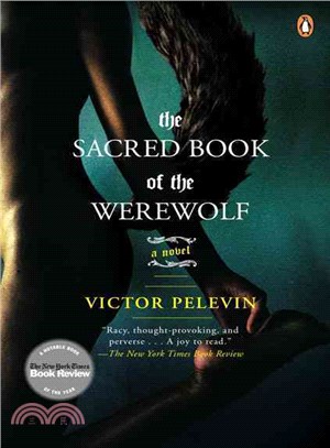 The Sacred Book of the Werewolf