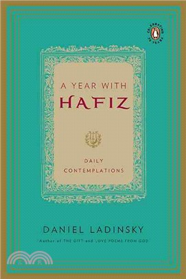 A Year With Hafiz ─ Daily Contemplations