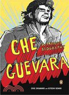 Che Guevara ─ A Manga Biography