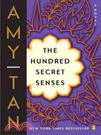 The Hundred secret senses /