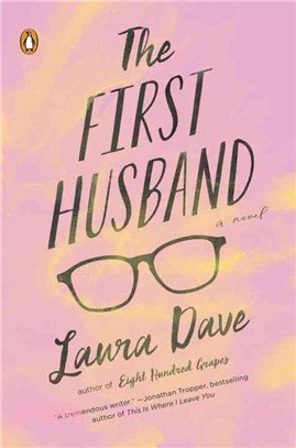 The First Husband