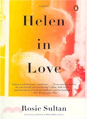 Helen in Love