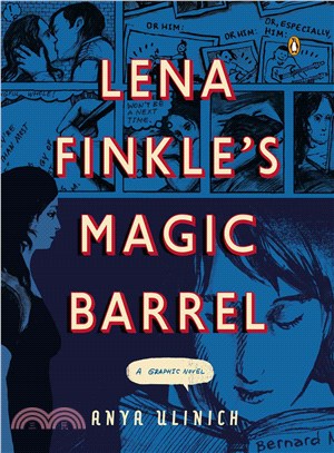Lena Finkle's Magic Barrel ─ A Graphic Novel