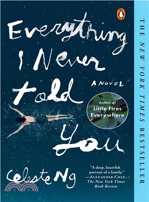 Everything I never told you /