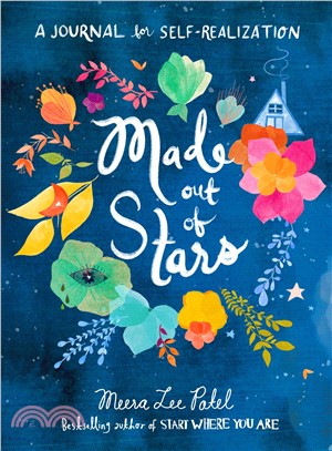 Made Out of Stars ― A Journal for Self-realization