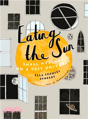 Eating the Sun ― Small Musings on a Vast Universe