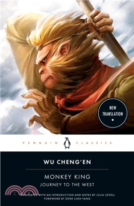 Monkey King：Journey to the West
