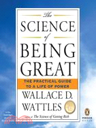 The Science of Being Great