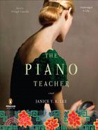 The Piano Teacher