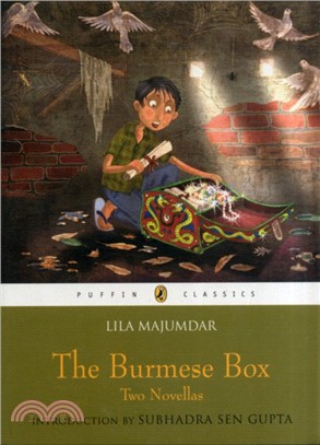 The Burmese Box：Two Novellas