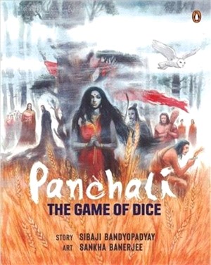 Panchali：The Game of Dice