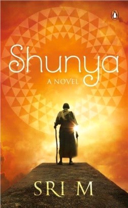 Shunya：A Novel