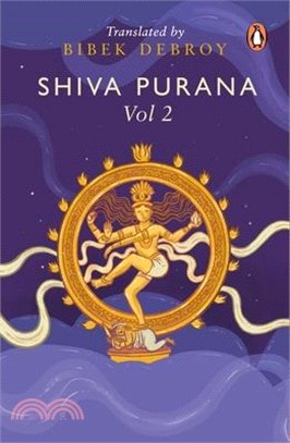 Shiva Purana: Vol. 2