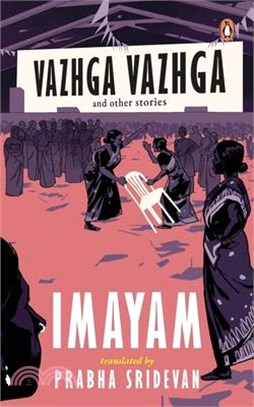 Vazhga Vazhga and Other Stories