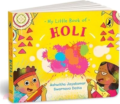 My Little Book of Holi