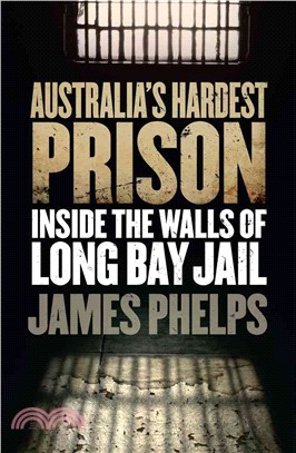 Australia's Hardest Prison ― Inside the Walls of Long Bay Jail