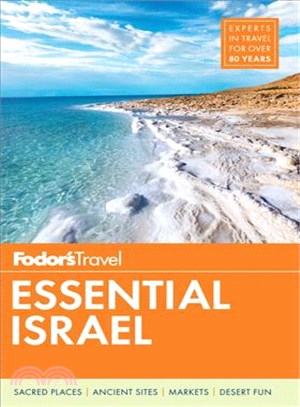 Fodor's Essential Israel