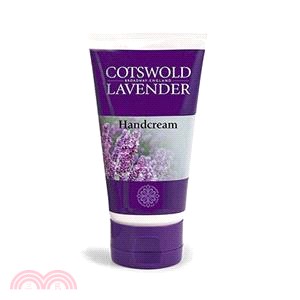 【Cotswold Lavender】英國原裝薰衣草乳油木護手霜50g