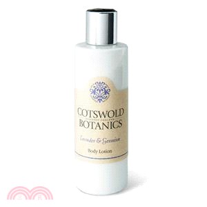 【Cotswold Lavender】英國原裝薰衣草&天竺葵身體乳液200ml