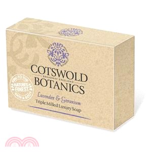 【Cotswold Lavender】英國原裝薰衣草&天竺葵精油香皂100g