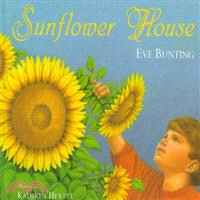 Sunflower House