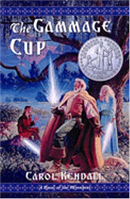 The Gammage Cup ─ A Novel of the Minnipins