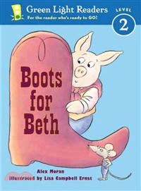 Boots for Beth