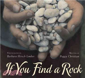 If you find a rock /