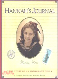 Hannah's Journal ─ The Story of an Immigrant Girl