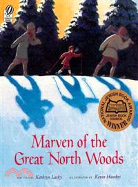 Marven of the Great North Woods