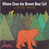 Where Does Brown Bear Go?, Little Book Grade 1 (平裝本)