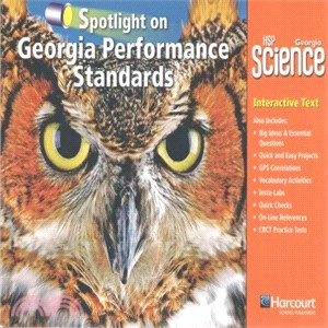 Science, Grade 5 Spotlight/Performance Standard ― Harcourt School Publishers Science Georgia