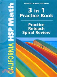 Math, Grade 3 Practice/Reteach Workbook
