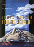 Towing Jehovah