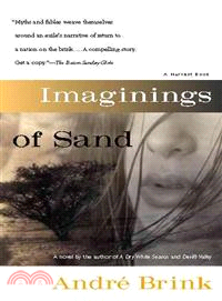 Imaginings of Sand