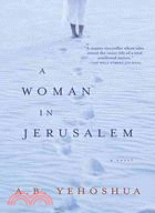 A Woman in Jerusalem