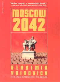 Moscow 2042