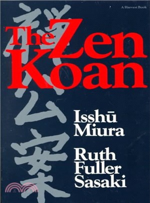 Zen Koan, The
