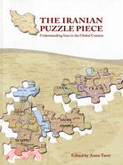 The Iranian Puzzle Piece: Understanding Iran in the Global Context