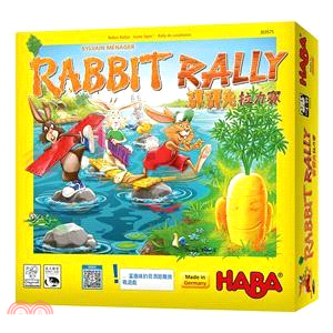 彈彈兔拉力賽 Rabbit Rally〈桌上遊戲〉