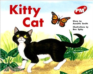 PM Plus Red (3) Kitty Cat