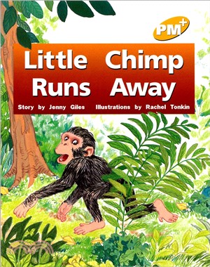 PM Plus Yellow (6) Little Chimp Runs Away