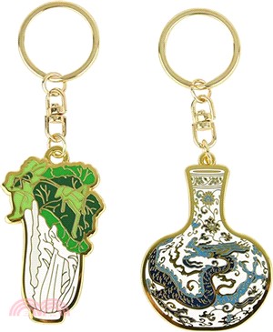 翠玉白菜天球瓶鑰匙圈組