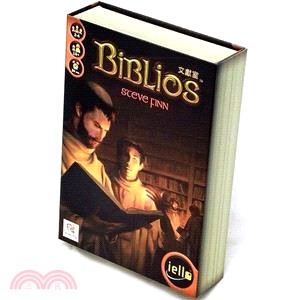 文獻室Biblios〈桌上遊戲〉