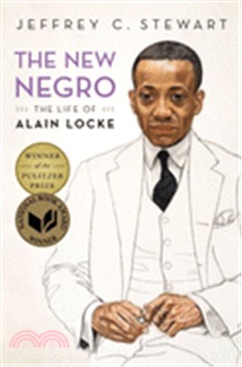 The New Negro：The Life of Alain Locke (平裝本)