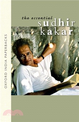 The Essential Sudhir Kakar OIP