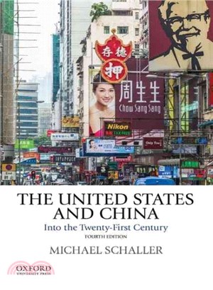 The United States and China ─ Into the Twenty-first Century