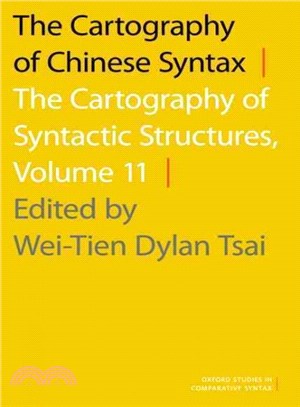 The Cartography of Chinese Syntax ― The Cartography of Syntactic Structures