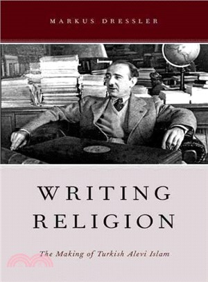 Writing Religion ─ The Making of Turkish Alevi Islam