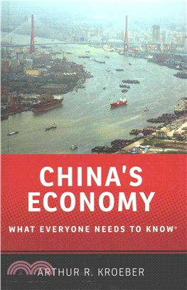 China's Economy ─ What Everyone Needs to Know